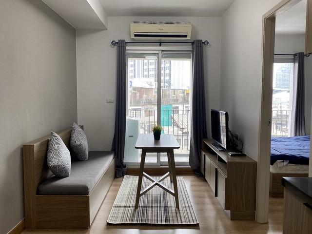 ขายคอนโด แชปเตอร์วัน เดอะ แคมปัส เกษตร คอนโดมิเนียม - Sell Condo Chapter One The Campus Kaset condominium - 2530288