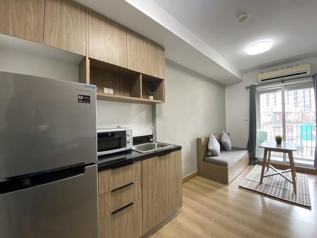 ขายคอนโด แชปเตอร์วัน เดอะ แคมปัส เกษตร คอนโดมิเนียม - Sell Condo Chapter One The Campus Kaset condominium - 2530287