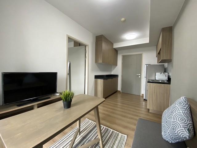 ขายคอนโด แชปเตอร์วัน เดอะ แคมปัส เกษตร คอนโดมิเนียม - Sell Condo Chapter One The Campus Kaset condominium - 2530283