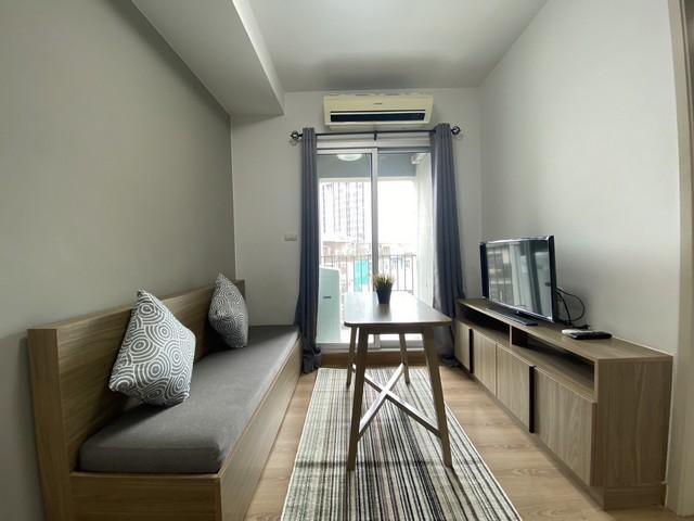 ขายคอนโด แชปเตอร์วัน เดอะ แคมปัส เกษตร คอนโดมิเนียม - Sell Condo Chapter One The Campus Kaset condominium - 2530284