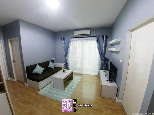 เช่าคอนโด มายคอนโด สุขุมวิท103 - Condo Rental My Condo Sukhumvit103 - 2530382