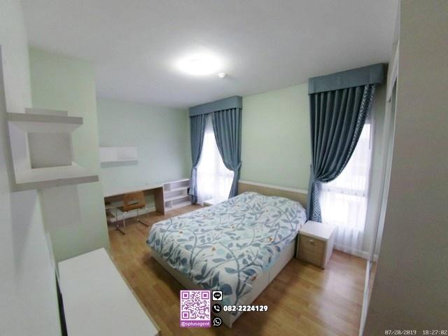 เช่าคอนโด มายคอนโด สุขุมวิท103 - Condo Rental My Condo Sukhumvit103 - 2530376