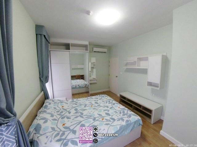 เช่าคอนโด มายคอนโด สุขุมวิท103 - Condo Rental My Condo Sukhumvit103 - 2530377
