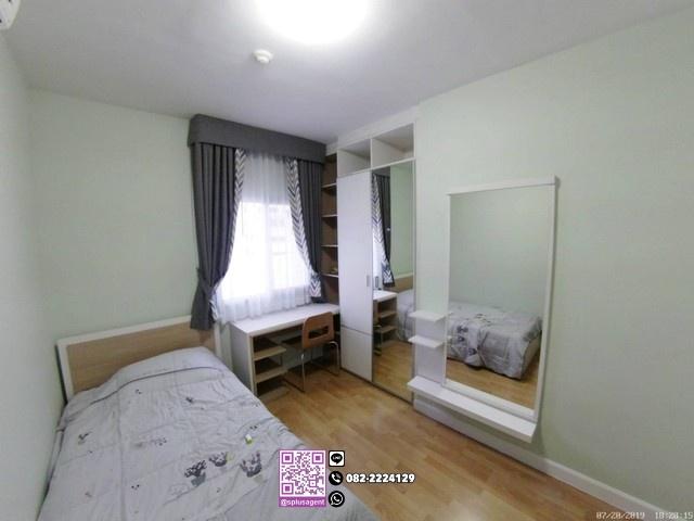 เช่าคอนโด มายคอนโด สุขุมวิท103 - Condo Rental My Condo Sukhumvit103 - 2530379