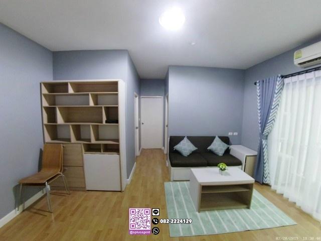 เช่าคอนโด มายคอนโด สุขุมวิท103 - Condo Rental My Condo Sukhumvit103 - 2530380