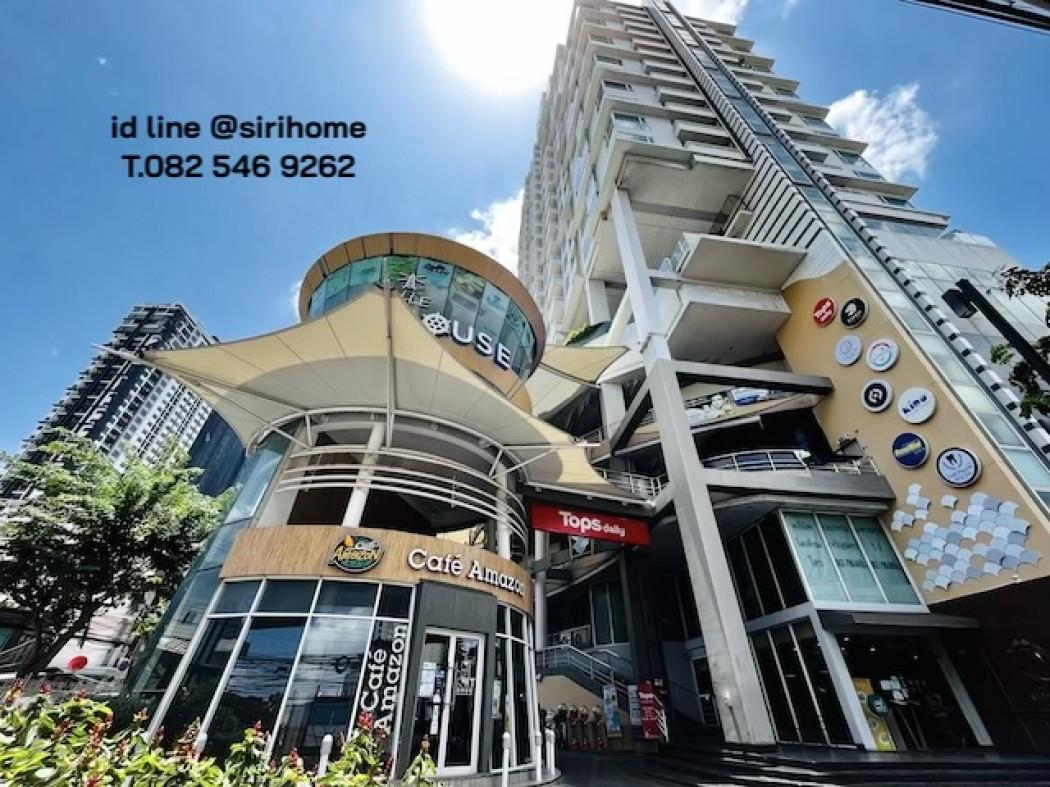 ขายคอนโด เดอะ ไลท์เฮ้าส์ คอนโดมิเนียม - Sell Condo The LightHouse condominium - 2531257