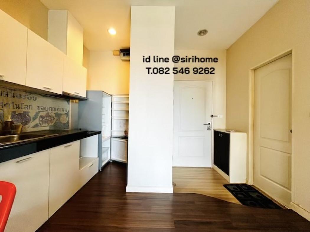 ขายคอนโด เดอะ ไลท์เฮ้าส์ คอนโดมิเนียม - Sell Condo The LightHouse condominium - 2531251