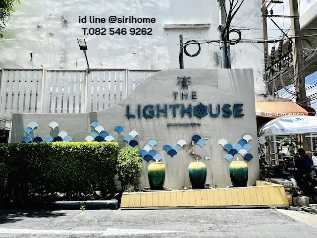 ขายคอนโด เดอะ ไลท์เฮ้าส์ คอนโดมิเนียม - Sell Condo The LightHouse condominium - 2531256