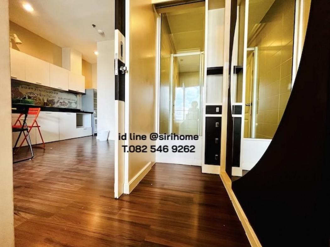 ขายคอนโด เดอะ ไลท์เฮ้าส์ คอนโดมิเนียม - Sell Condo The LightHouse condominium - 2531250