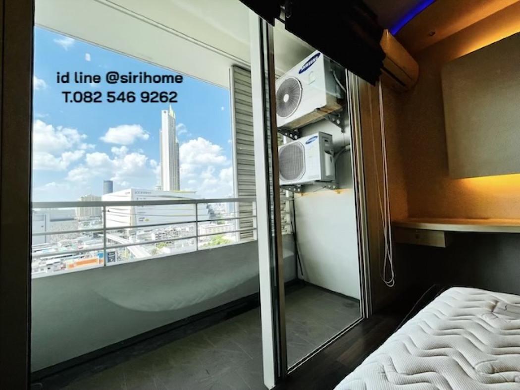 ขายคอนโด เดอะ ไลท์เฮ้าส์ คอนโดมิเนียม - Sell Condo The LightHouse condominium - 2531248