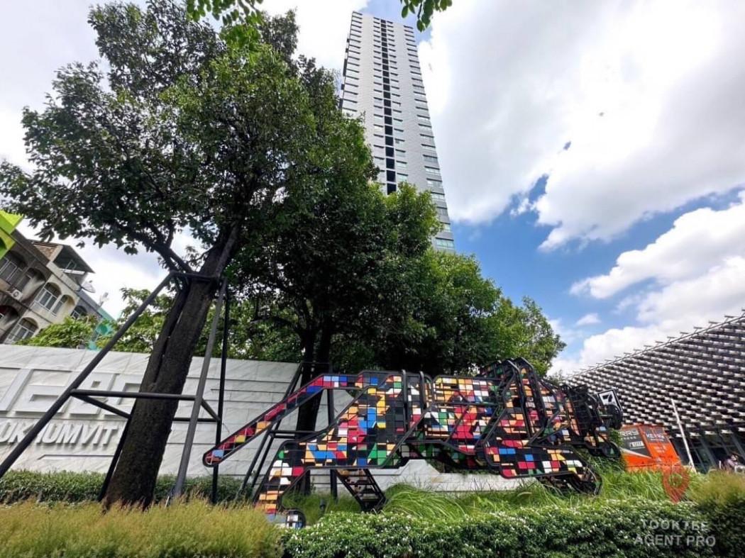 ขายคอนโด Ideo สุขุมวิท 93 (ไอดีโอ สุขุมวิท 93) - Sell Condo   - 2532149