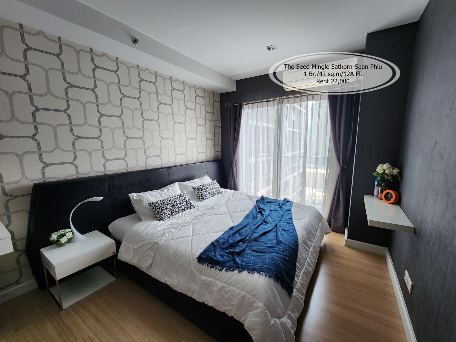 เช่าคอนโด เดอะ ซี้ด มิงเกิล คอนโดมิเนียม - Condo Rental The Seed Mingle condominium - 2535259