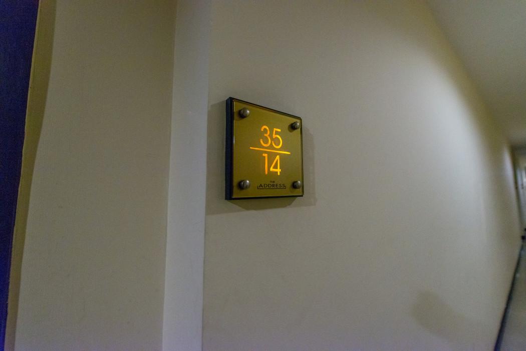 ขายคอนโด THE ADDRESS สุขุมวิท 42 (ดิ แอดเดรส สุขุมวิท 42) - Sell Condo   - 2535844