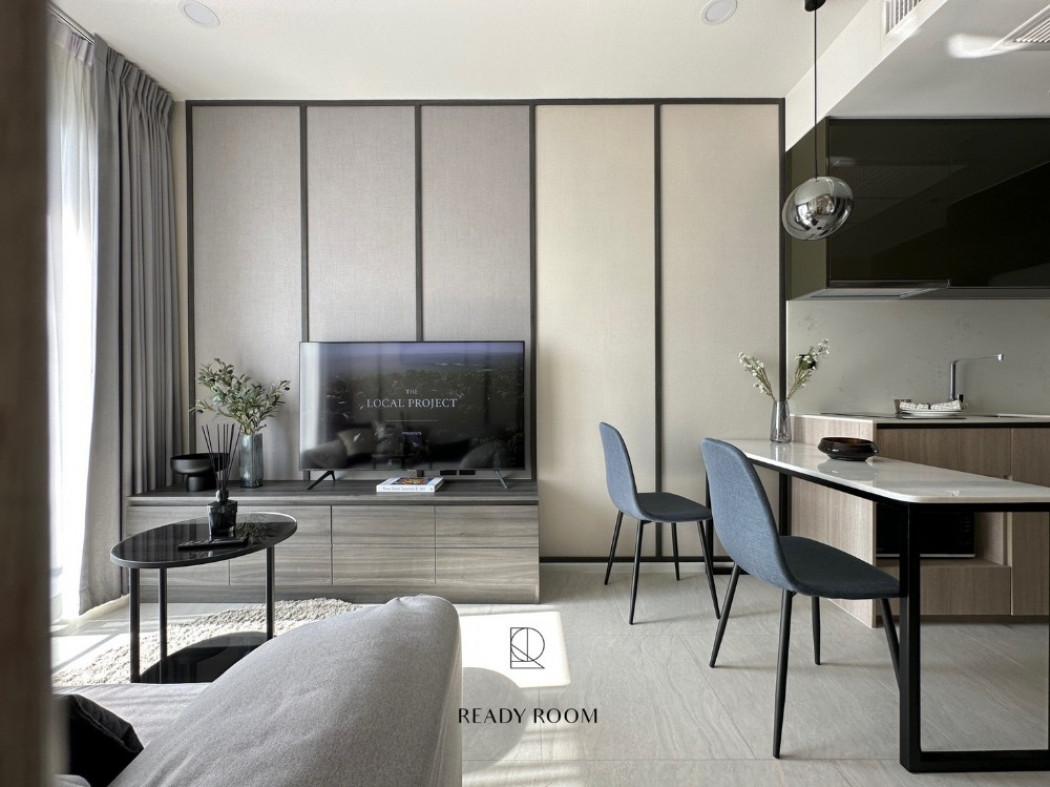 เช่าคอนโด คูเปอร์ สยาม คอนโดมิเนียม - Condo Rental Cooper Siam condominium - 2540051