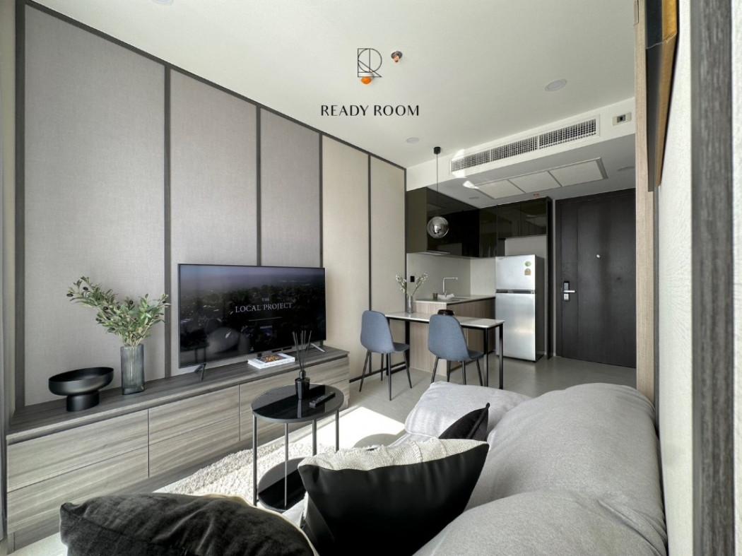 เช่าคอนโด คูเปอร์ สยาม คอนโดมิเนียม - Condo Rental Cooper Siam condominium - 2540052
