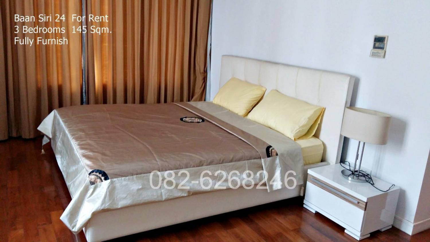 เช่าคอนโด บ้านสิริ ทเวนตี้โฟร์ คอนโดมิเนียม - Condo Rental Baan Siri Twenty four condominium - 2543277