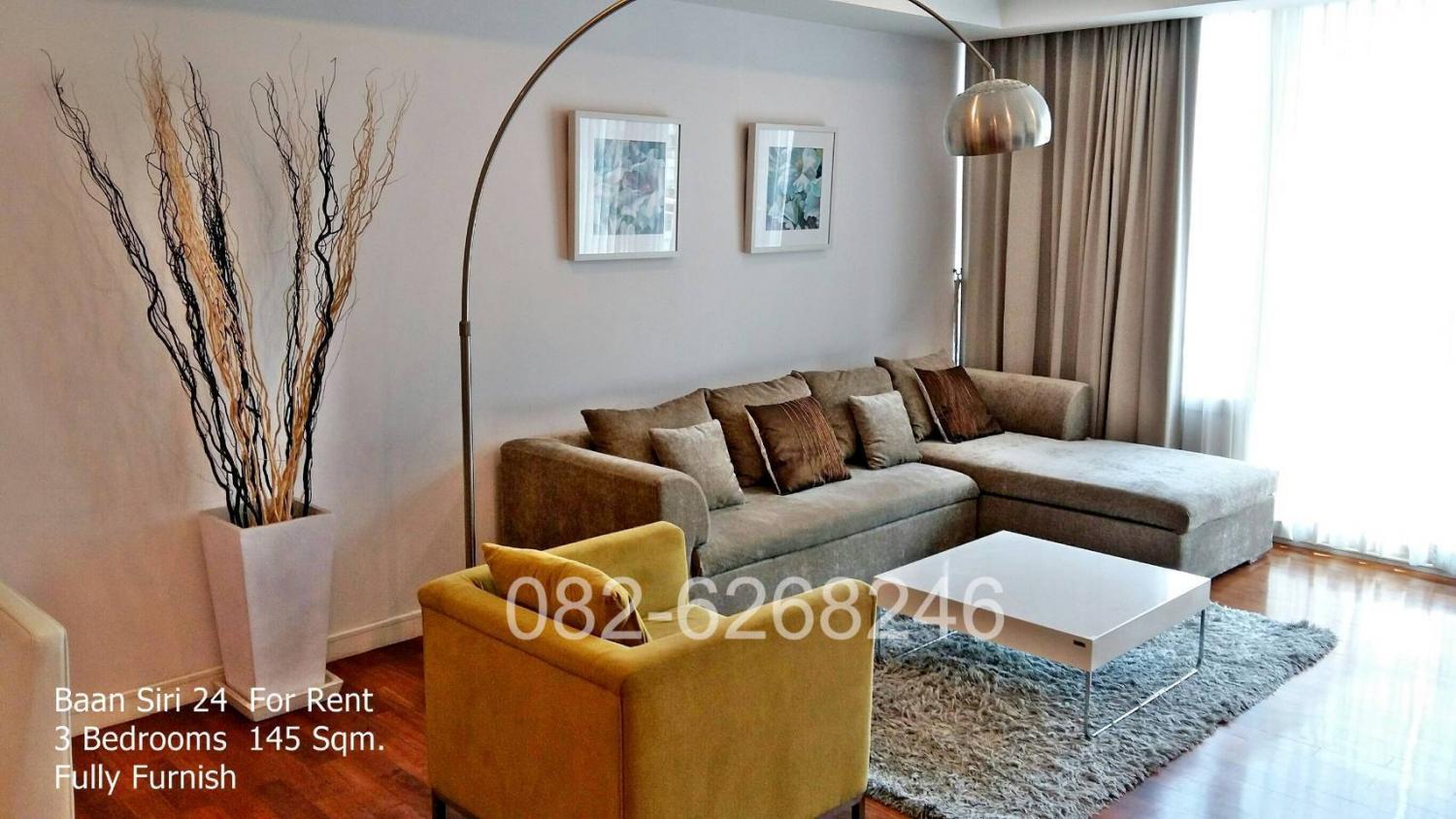 เช่าคอนโด บ้านสิริ ทเวนตี้โฟร์ คอนโดมิเนียม - Condo Rental Baan Siri Twenty four condominium - 2543274