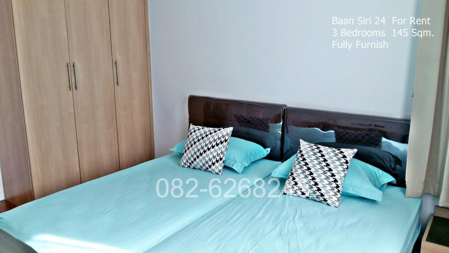 เช่าคอนโด บ้านสิริ ทเวนตี้โฟร์ คอนโดมิเนียม - Condo Rental Baan Siri Twenty four condominium - 2543278