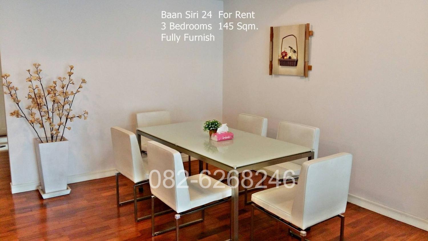 เช่าคอนโด บ้านสิริ ทเวนตี้โฟร์ คอนโดมิเนียม - Condo Rental Baan Siri Twenty four condominium - 2543276