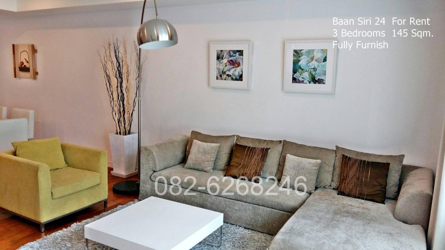 เช่าคอนโด บ้านสิริ ทเวนตี้โฟร์ คอนโดมิเนียม - Condo Rental Baan Siri Twenty four condominium - 2543275