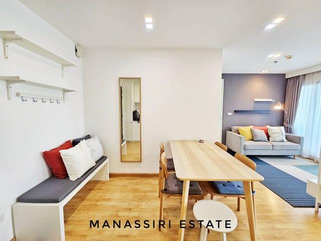 ขายคอนโด คาซ่า คอนโด อโศก-ดินแดง - Sell Condo Casa Condo Asoke-Dindaeng - 2543472