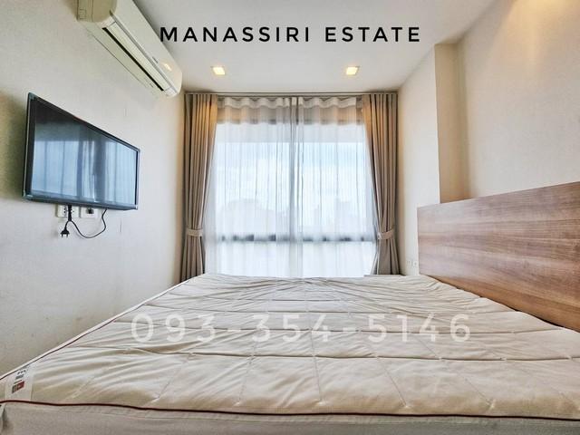 ขายคอนโด คาซ่า คอนโด อโศก-ดินแดง - Sell Condo Casa Condo Asoke-Dindaeng - 2543492