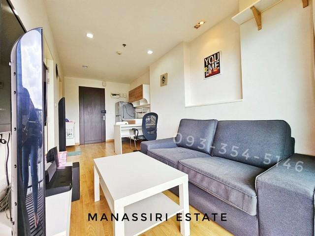 ขายคอนโด คาซ่า คอนโด อโศก-ดินแดง - Sell Condo Casa Condo Asoke-Dindaeng - 2543487