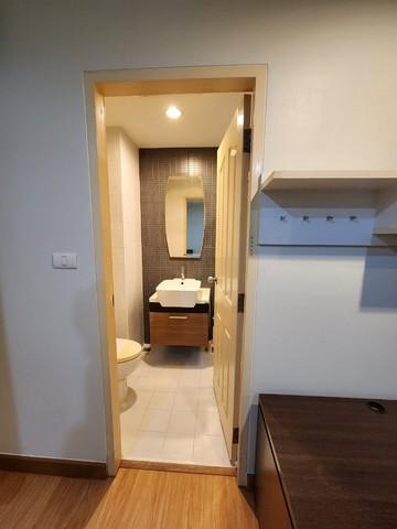 เช่าคอนโด เอเทรี่ยม พหลฯ-สุทธิสาร คอนโดมิเนียม - Condo Rental Atrium Phahol-Suthisarn condominium - 2547399