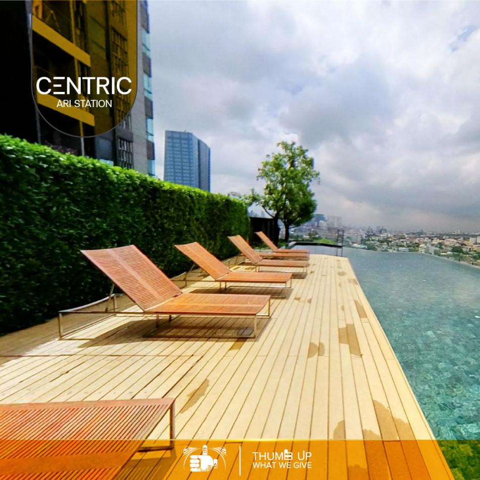 เช่าคอนโด CENTRIC Ari Station (เซ็นทริค อารีย์ สเตชั่น) - Condo Rental   - 2549712