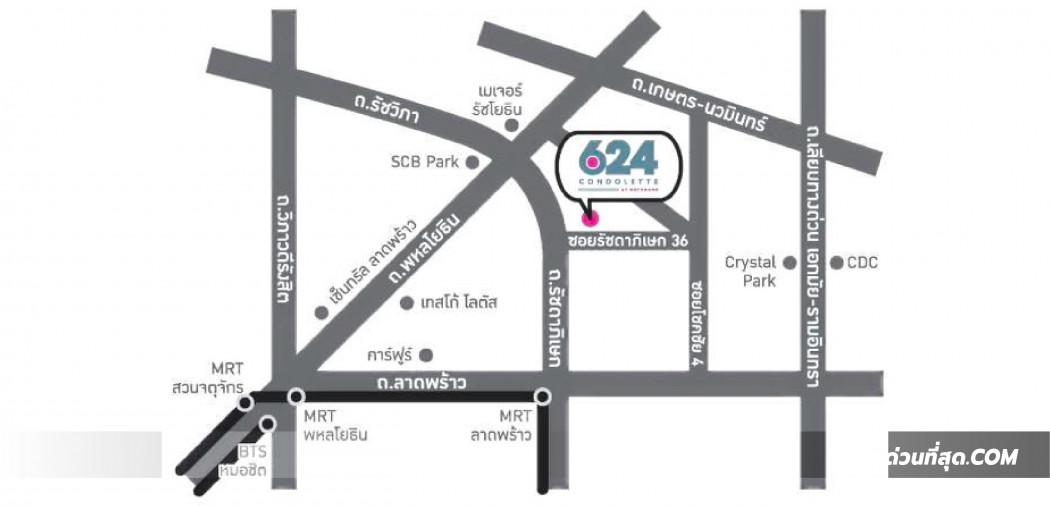 ขายคอนโด ขาย โครงการ 624 คอนโดเลต รัชดา 36 (2 ห้องติดกัน) เนื้อที่ 37.11 ตร.ม. - Sell Condo   - 2550321