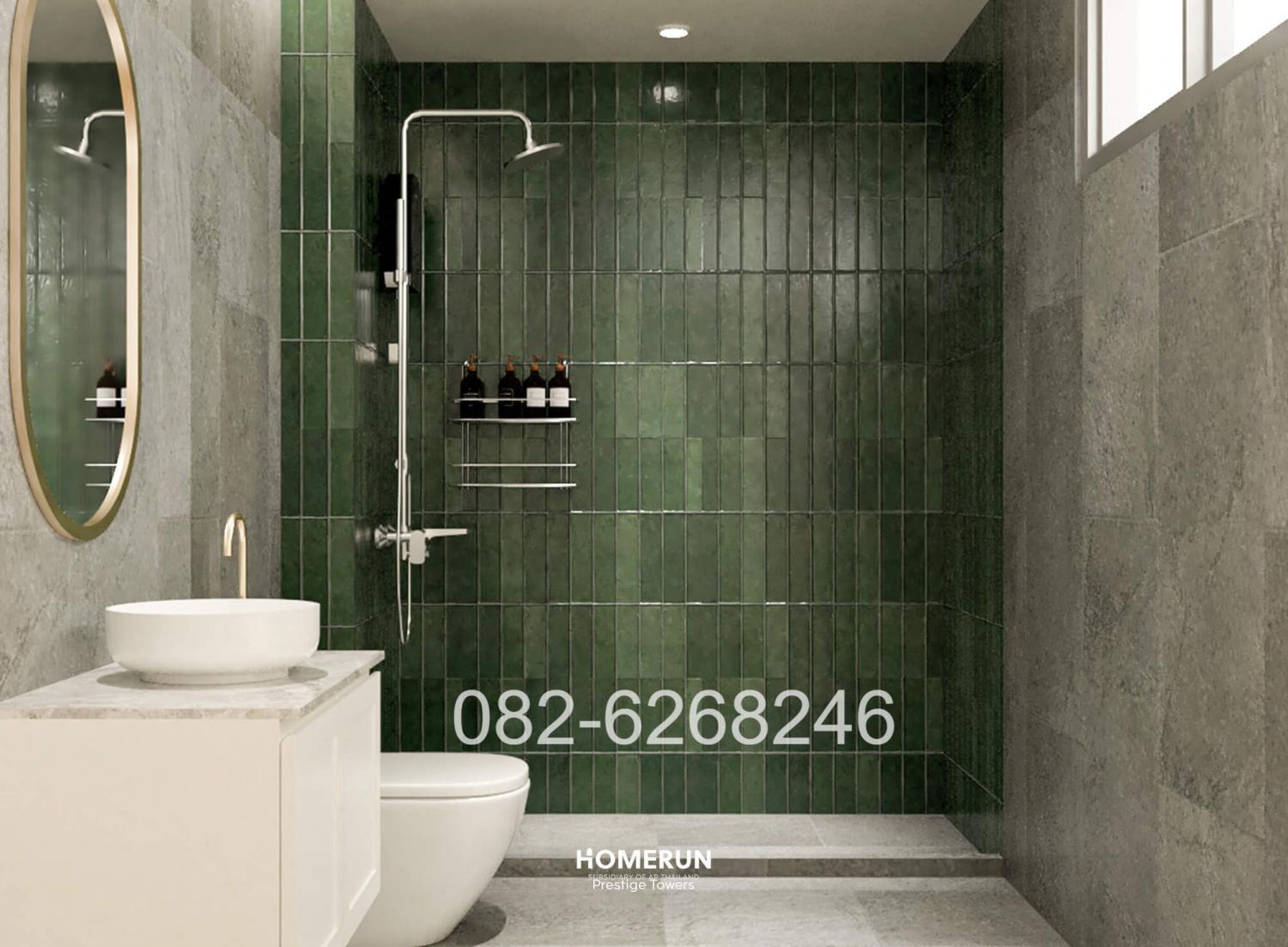 ขายคอนโด เพรสทีจ ทาวเวอร์ คอนโดมิเนียม - Sell Condo Prestige Towers condominium - 2551069