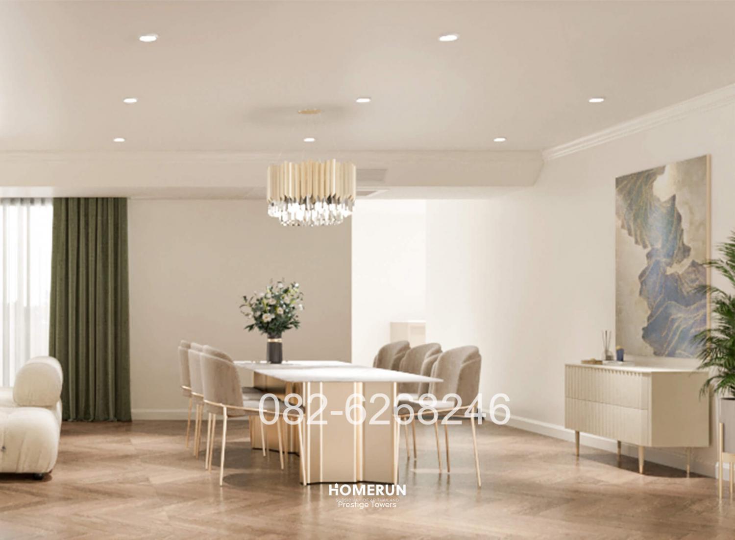 ขายคอนโด เพรสทีจ ทาวเวอร์ คอนโดมิเนียม - Sell Condo Prestige Towers condominium - 2551064