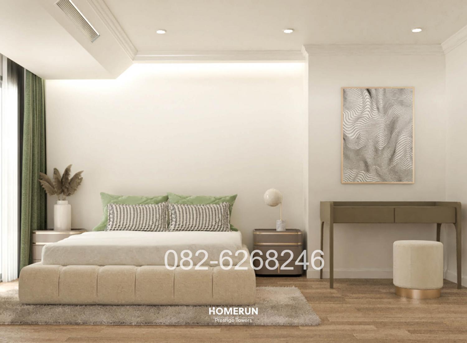 ขายคอนโด เพรสทีจ ทาวเวอร์ คอนโดมิเนียม - Sell Condo Prestige Towers condominium - 2551066