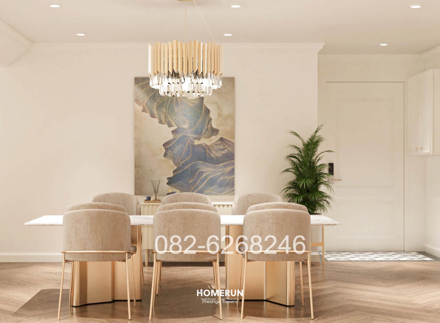 ขายคอนโด เพรสทีจ ทาวเวอร์ คอนโดมิเนียม - Sell Condo Prestige Towers condominium - 2551065