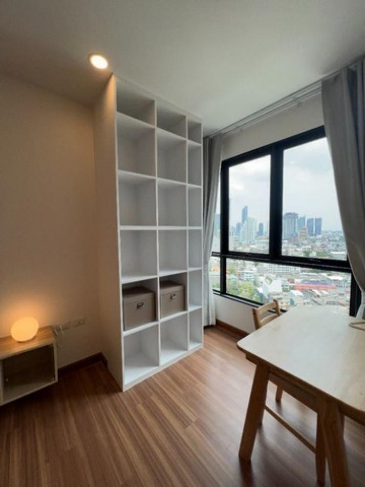 ขายคอนโด ศุภาลัย พรีเมียร์ เจริญนคร คอนโดมิเนียม - Sell Condo Supalai Premier Charoennakorn condominium - 2553791