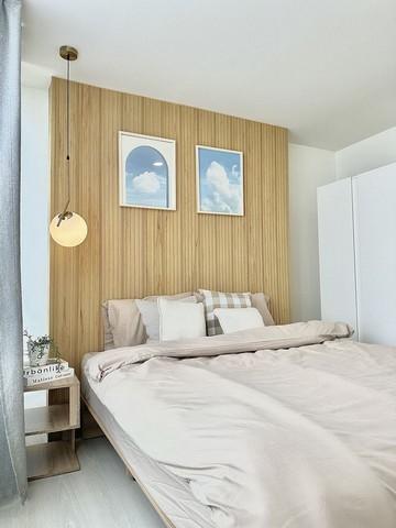 ขายคอนโด รัชดา ซิตี้ 18 คอนโดมิเนียม - Sell Condo Ratchada City 18 condominium - 2554176