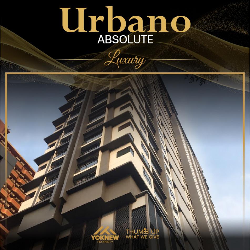 เช่าคอนโด URBANO ABSOLUTE (เออบาโน่ แอปโซลูท) - Condo Rental   - 2554305