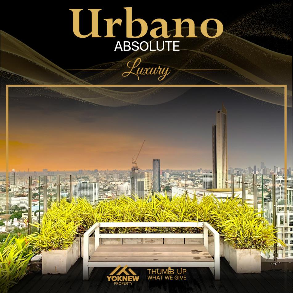เช่าคอนโด URBANO ABSOLUTE (เออบาโน่ แอปโซลูท) - Condo Rental   - 2554306