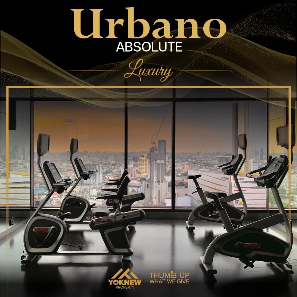 เช่าคอนโด URBANO ABSOLUTE (เออบาโน่ แอปโซลูท) - Condo Rental   - 2554307