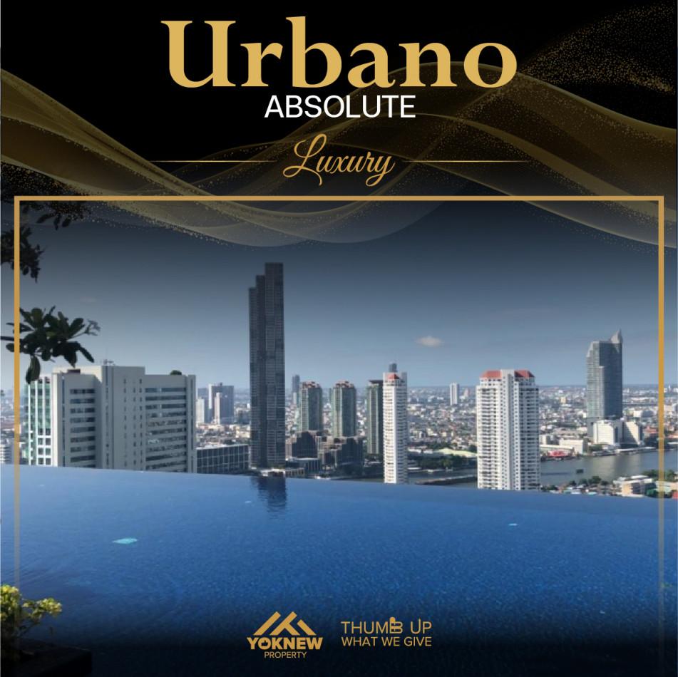 เช่าคอนโด URBANO ABSOLUTE (เออบาโน่ แอปโซลูท) - Condo Rental   - 2554309