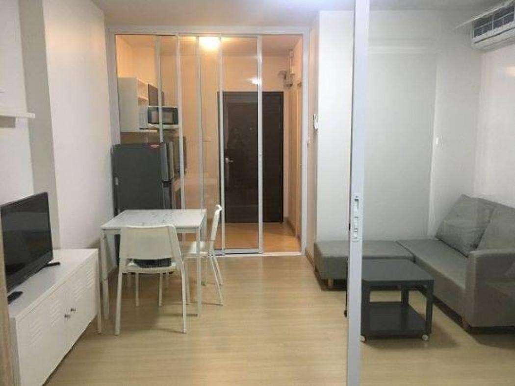 เช่าคอนโด ศุภาลัย ลอฟท์ @ สถานีแคราย คอนโดมิเนียม - Condo Rental Supalai Loft @ Khaerai Station condominium - 2554710