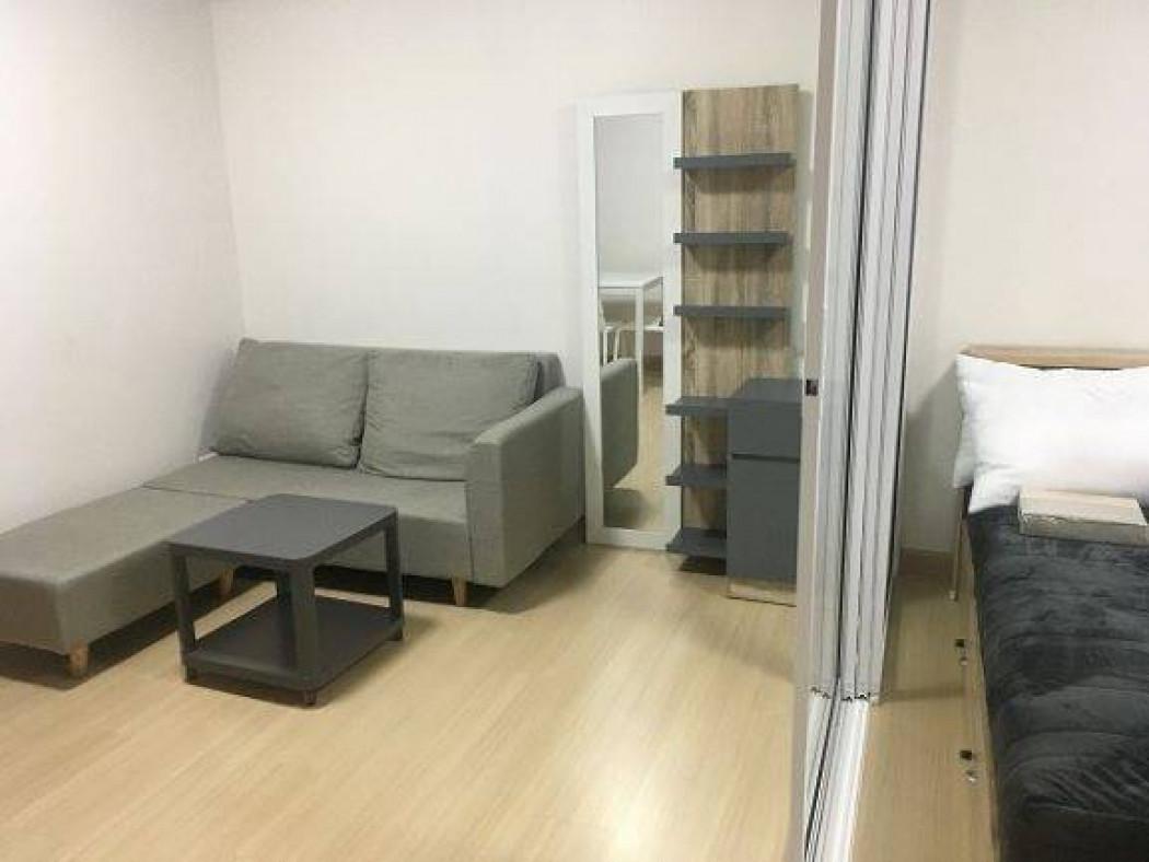 เช่าคอนโด ศุภาลัย ลอฟท์ @ สถานีแคราย คอนโดมิเนียม - Condo Rental Supalai Loft @ Khaerai Station condominium - 2554709
