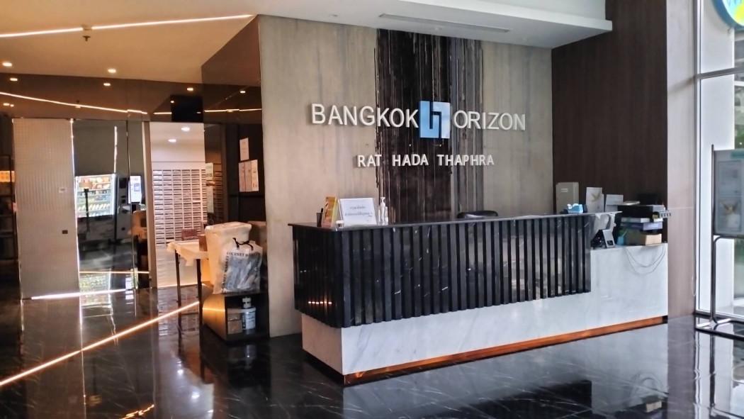 เช่าคอนโด แบงค์คอก ฮอไรซอน รัชดา-ท่าพระ คอนโดมิเนียม - Condo Rental Bangkok Horizon Ratchada-Thapra condominium - 2556920