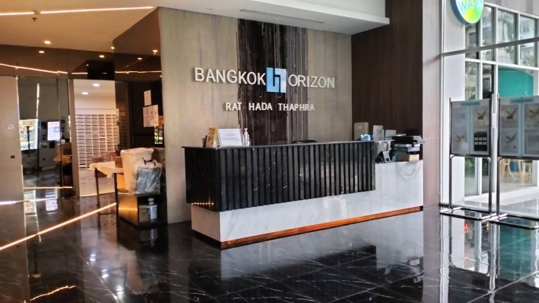 เช่าคอนโด แบงค์คอก ฮอไรซอน รัชดา-ท่าพระ คอนโดมิเนียม - Condo Rental Bangkok Horizon Ratchada-Thapra condominium - 2556921