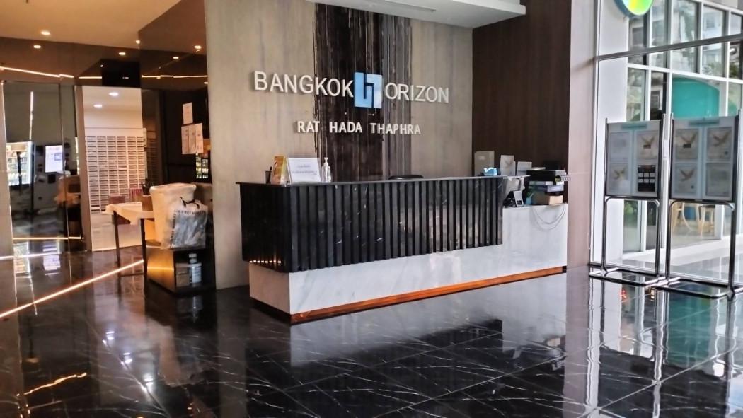 เช่าคอนโด แบงค์คอก ฮอไรซอน รัชดา-ท่าพระ คอนโดมิเนียม - Condo Rental Bangkok Horizon Ratchada-Thapra condominium - 2556919