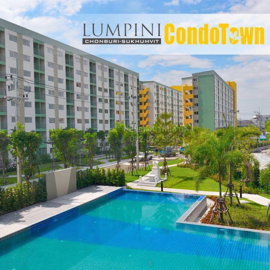 ขายคอนโด ลุมพินี คอนโดทาวน์ ชลบุรี - Sell Condo   - 2557038