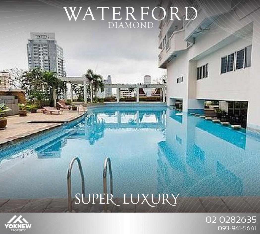 เช่าคอนโด The Waterford Diamond Tower สุขุมวิท (เดอะวอเตอร์ฟอร์ด ไดมอน ทาวเวอร์ สุขุมวิท) - Condo Rental   - 2559121