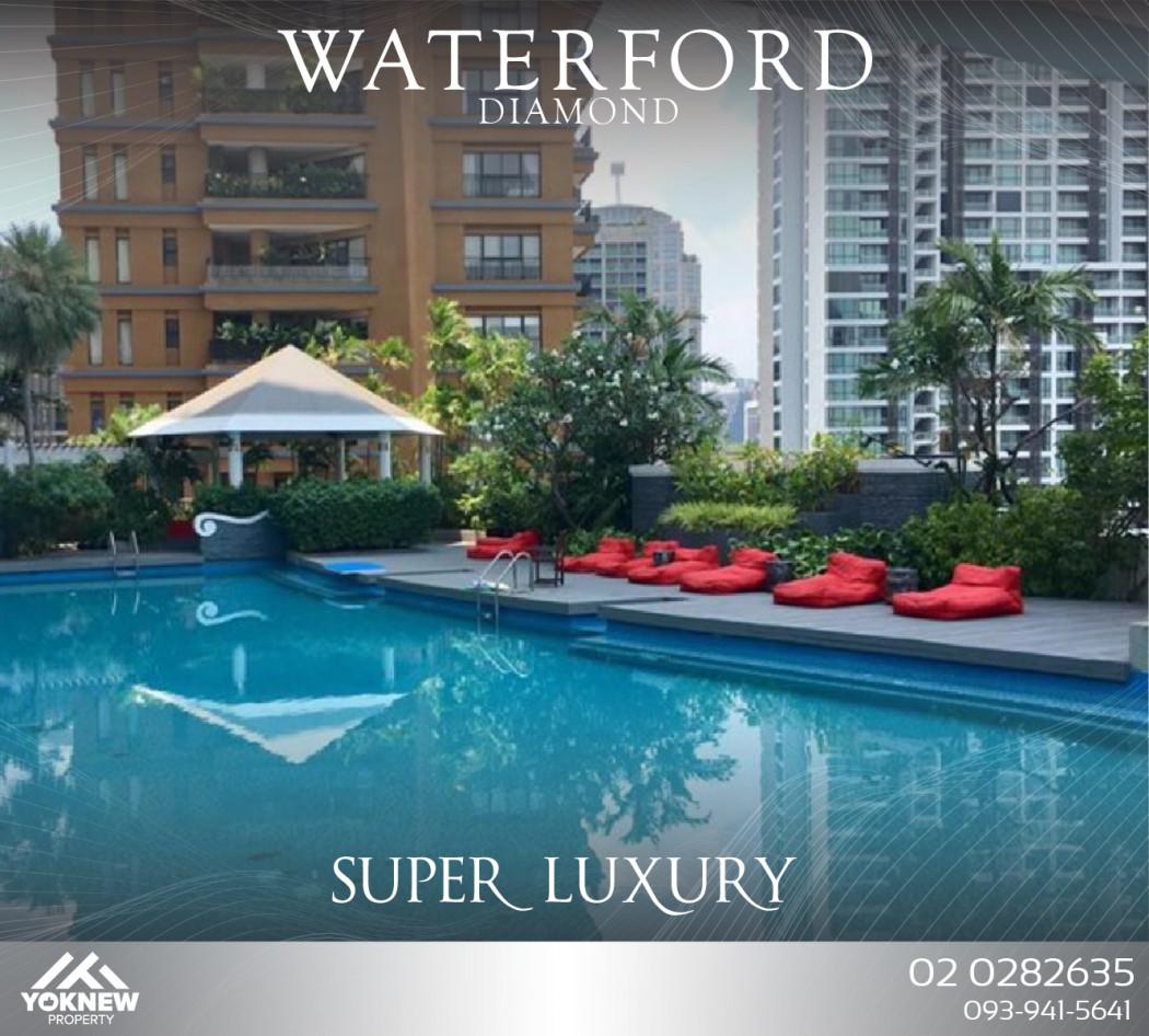 เช่าคอนโด The Waterford Diamond Tower สุขุมวิท (เดอะวอเตอร์ฟอร์ด ไดมอน ทาวเวอร์ สุขุมวิท) - Condo Rental   - 2559120