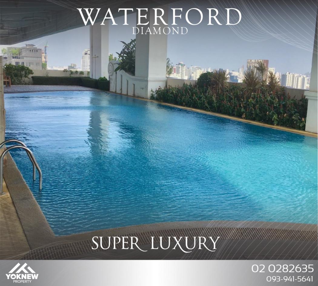 เช่าคอนโด The Waterford Diamond Tower สุขุมวิท (เดอะวอเตอร์ฟอร์ด ไดมอน ทาวเวอร์ สุขุมวิท) - Condo Rental   - 2559118