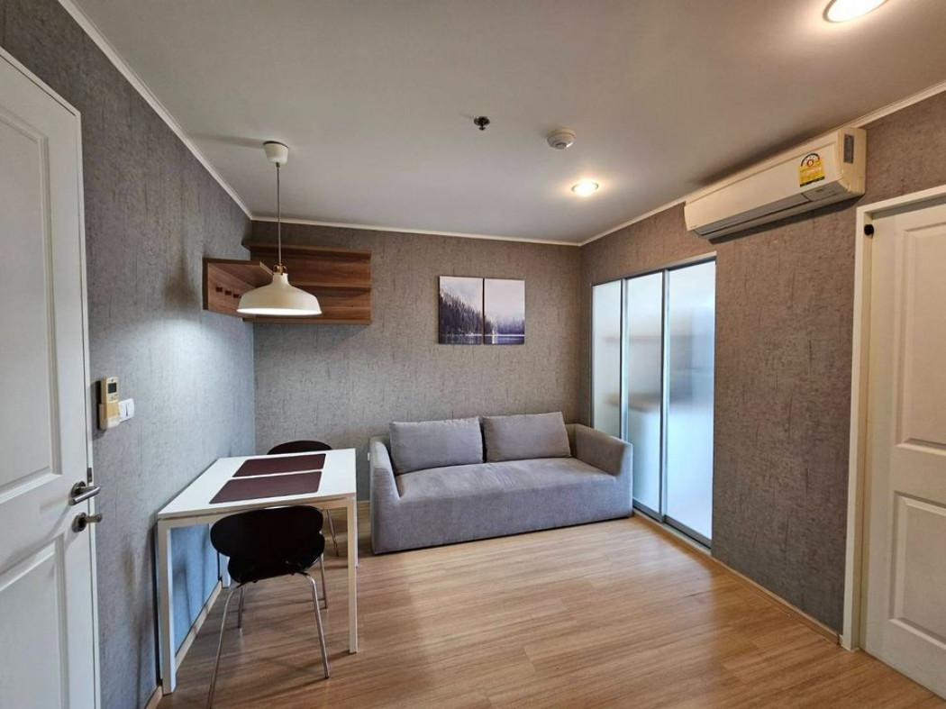 เช่าคอนโด ยู ดีไลท์ 3 ประชาชื่น - บางซื่อ คอนโดมิเนียม - Condo Rental U Delight 3 Prachachuen - Bangsue condominium - 2561759